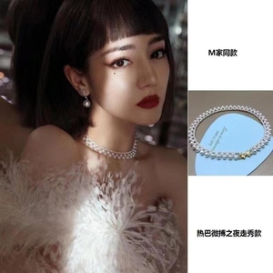 热巴同款项链爆款女法式复古纯天然细珍珠颈链少女多层颈圈choker