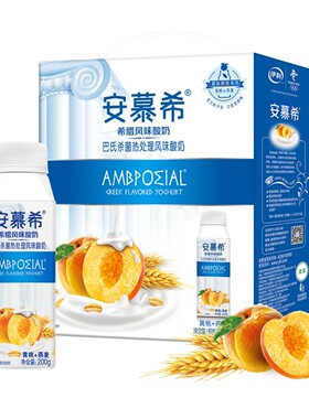 伊利安慕希酸奶黄桃燕麦味酸奶