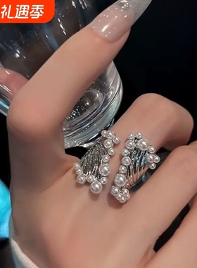 小众设计高级感宽版珍珠戒指女欧美个性轻奢精致夸张开口食指戒潮