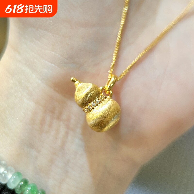 小红书爆款葫芦项链新款时尚潮流高颜值设计个性轻奢饰品项链