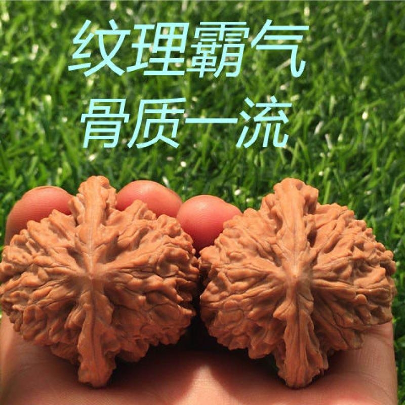 文玩核桃盘龙虎头手把玩件