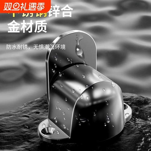 门吸免打孔新款门挡门阻器地吸卫生间门碰强磁吸门顶门后防撞固定
