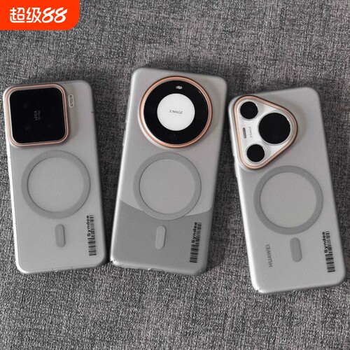 适用华为mate60propc硬壳