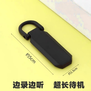 定位器jgps追跟踪仪监控听带录音不用充电车载辆实时防丢神器 新款