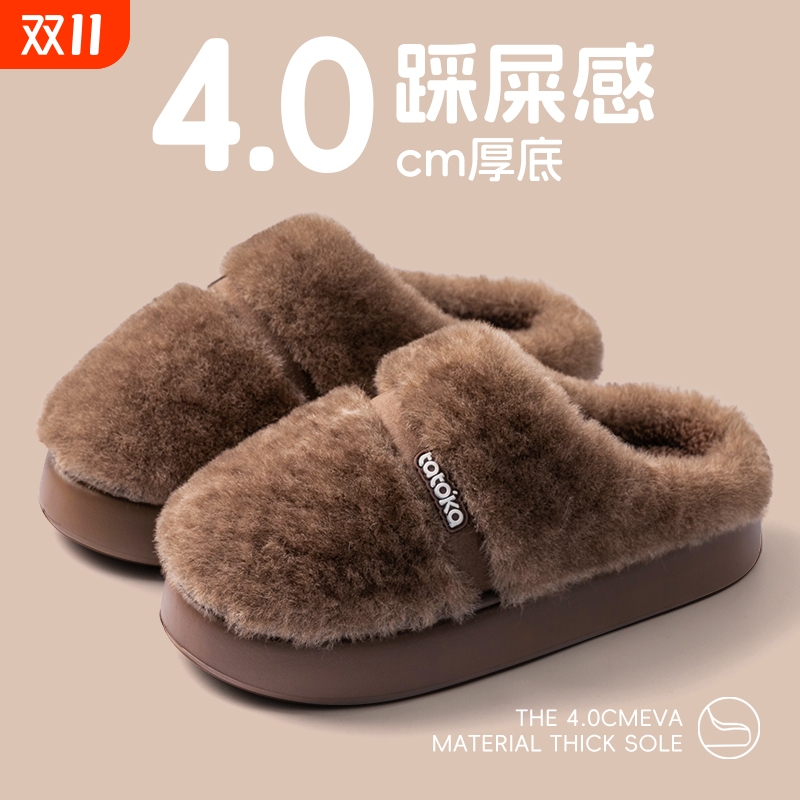 棉拖鞋女秋冬鞋子2025新款棉拖鞋