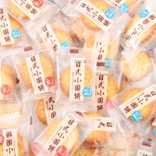 日式海盐小圆饼干单独小包装