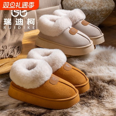 包跟棉拖鞋女士冬季2025新款室内居家保暖加厚底防滑男外穿毛毛绒