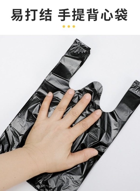 小号桌面清洁袋铲猫狗屎粑粑袋宠物拾便袋黑色塑料车载迷你垃圾袋