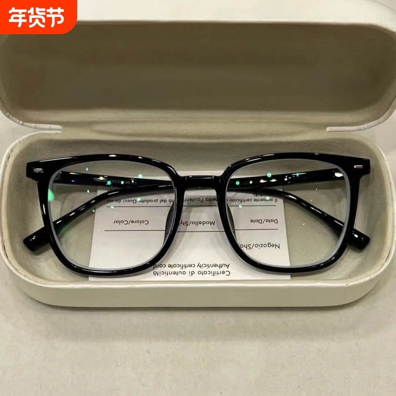 素颜黑框变色眼镜男显瘦超轻TR90防蓝光可配近视女潮圆脸镜片感光