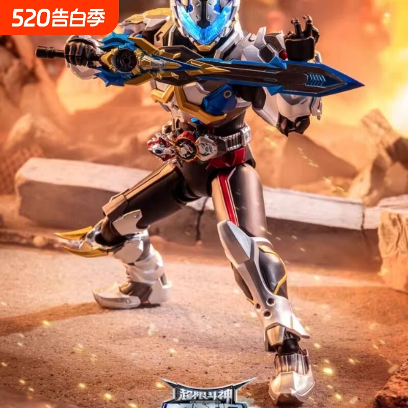 [新品]中动玩具超限斗神巴特迩成品关节可动手办模型核金重构