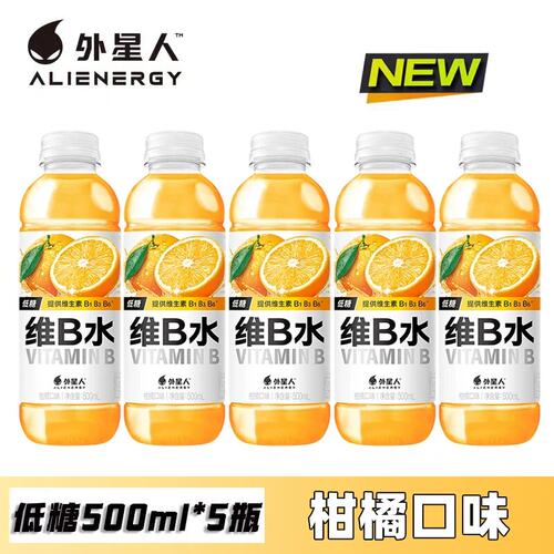外星人维B维C水车厘子柑橘青提