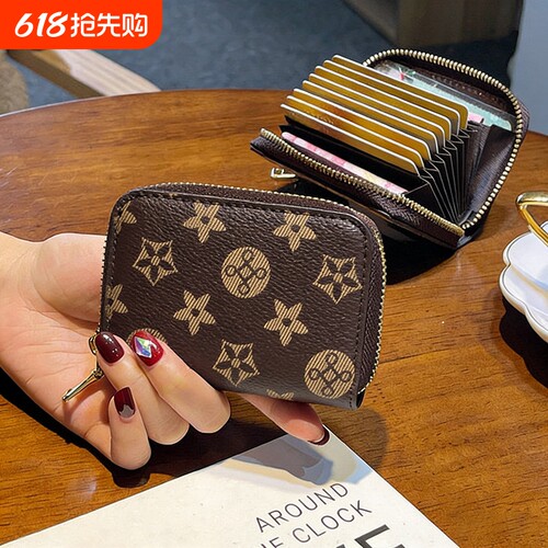 证件卡包女士2026新款男防盗刷超薄小巧装银身证件收纳包零钱包