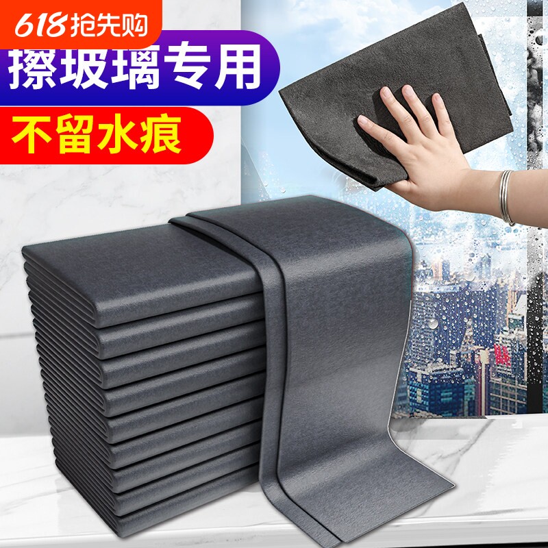 擦玻璃神器家用清洁工具擦窗双面擦窗户专用打扫卫生保洁开荒套装