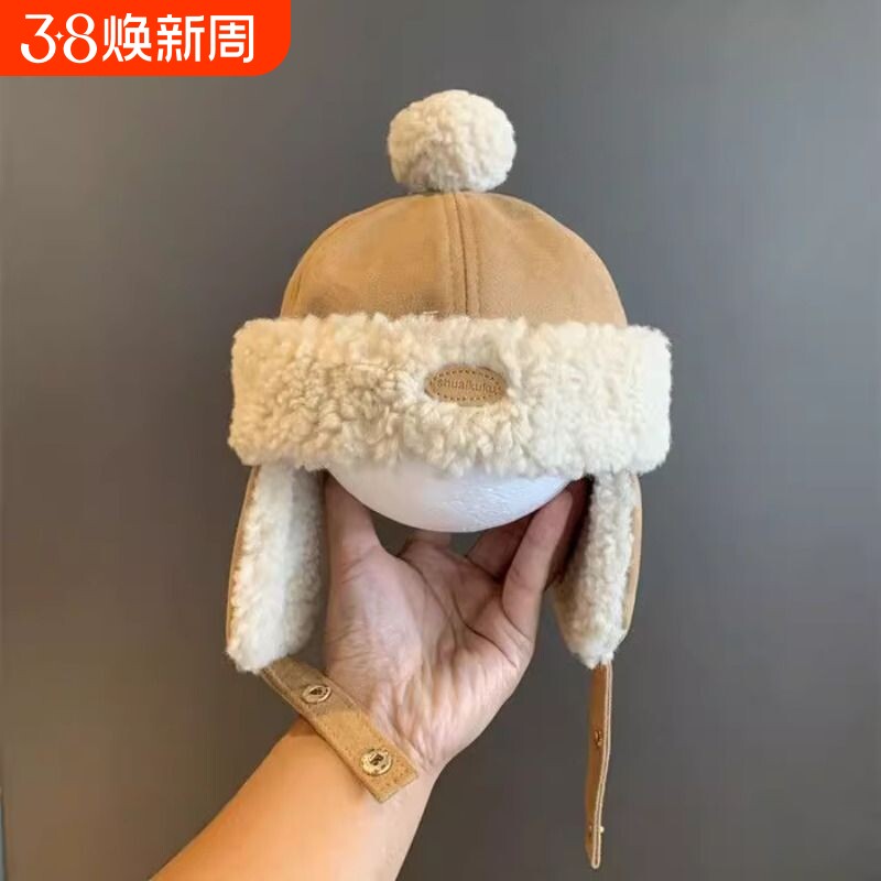 宝宝帽子雷锋帽秋冬款可爱超萌男女童保暖加绒护耳1岁婴儿冬天