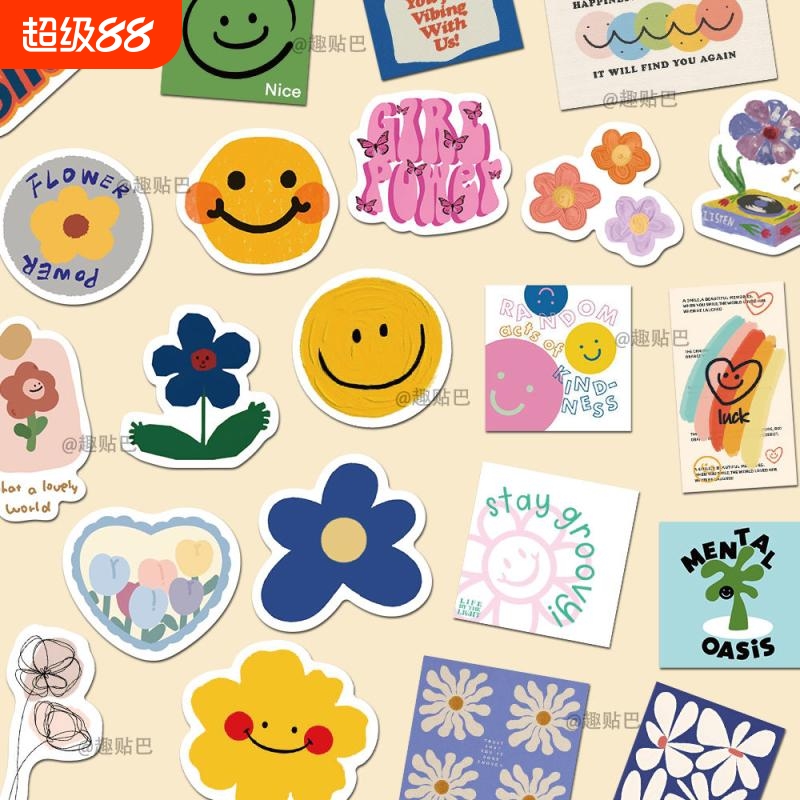 270张韩式涂鸦贴纸diy手账diy