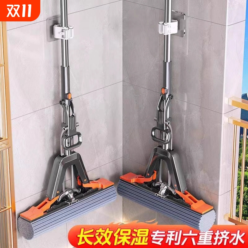海绵拖把吸水2025新款家用一拖净拖地神器免手洗胶棉地拖布对折