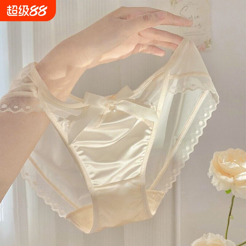~女生法式性感蕾丝网纱女士2024新款内裤女夏季薄款低腰珍珠超薄