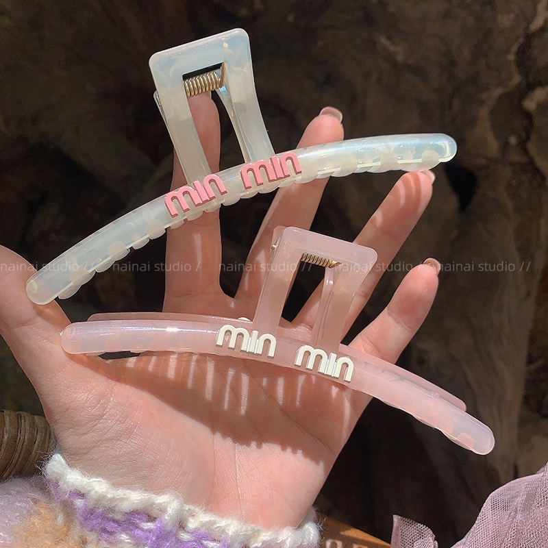 日韩大号抓夹甜美果冻ins一字夹后脑勺多巴胺简约日常优雅