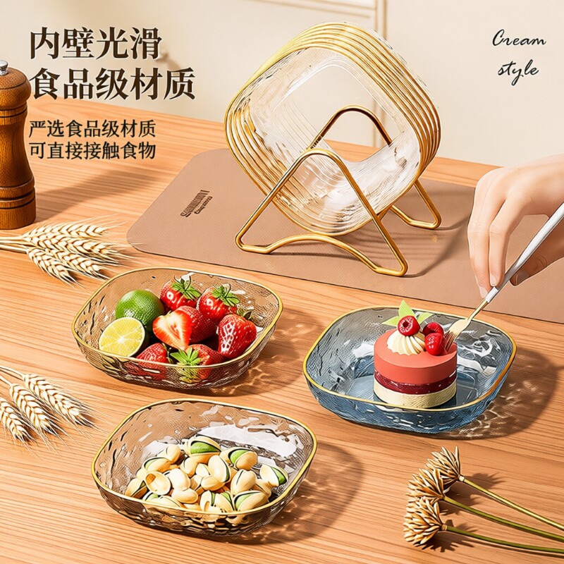 轻奢家用水果盘子吐骨碟子吐骨头盘碟骨盘食品级零食果盘垃圾