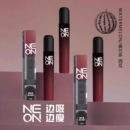 吐雾气大雾量润喉神器吐气棒 雾化器口腔喷雾吸入果味大容量电子版