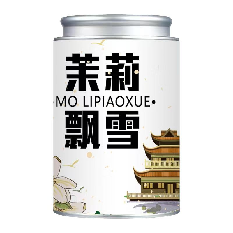 茉莉飘雪花茶新茶半斤250g