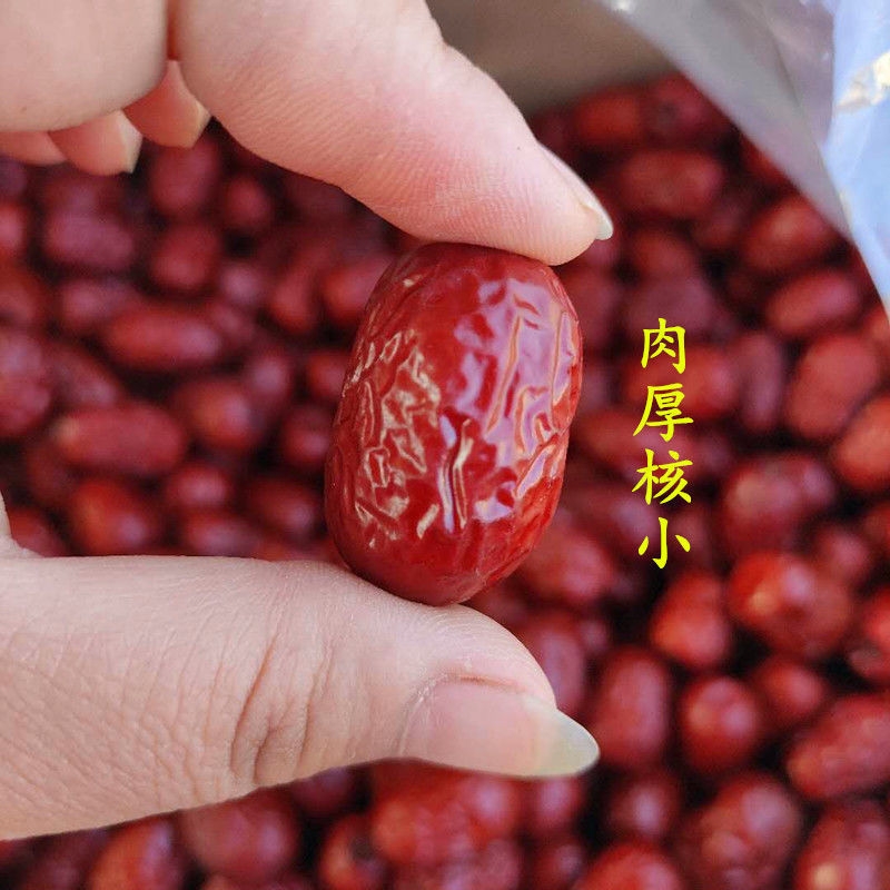 新货】沧州金丝小枣小红枣商用煮粥打豆浆包粽子泡水无核红枣