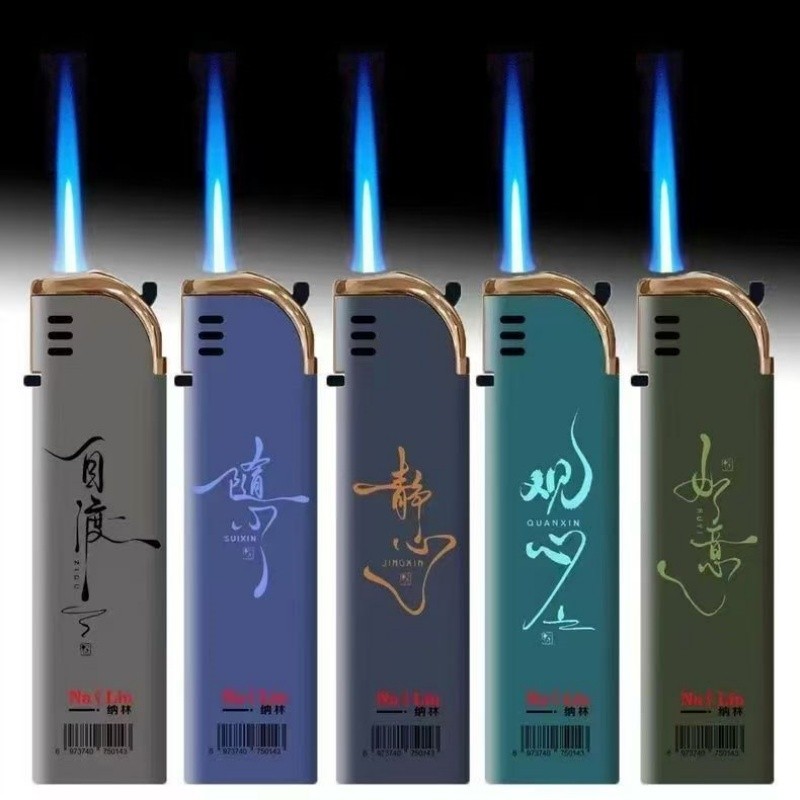 正品新型新款大号高档蓝焰直冲防风打火机批发包邮家用独特火焰