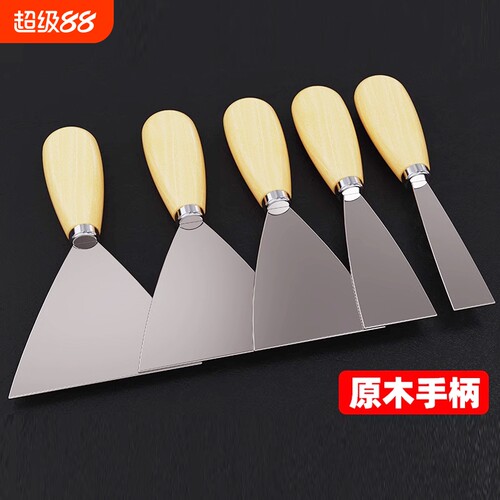 油灰刀不锈钢铲刀清洁铲