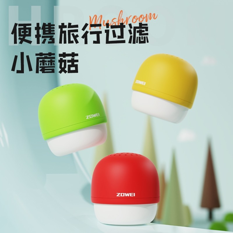 水龙头过滤器家用自来水过滤便携式滤水器学生宿舍净水器多规格