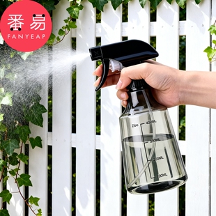 喷壶C1pl700-家用喷水壶手压式喷雾壶园艺浇花洒水器多用途喷壶