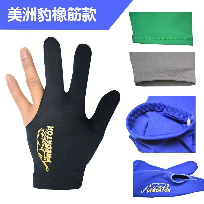 台球手套厚款高档私人专用台球三指手套桌球球房公用手套【厂家】