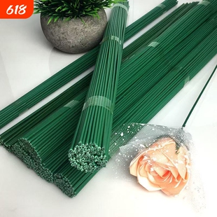 2号花杆手工diy假花枝塑料花绿色杆子仿真花枝包胶花杆铁丝加粗硬