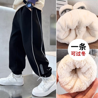 男童秋冬款裤子中大童男孩新款加绒加厚卫裤学生运动长裤双11休闲