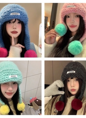 可爱绿色针织毛球护耳帽女秋冬季韩系飞行帽毛线帽保暖雷锋帽子潮