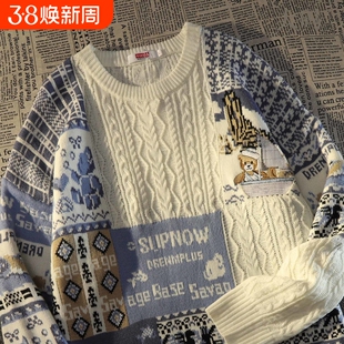 秋冬慵懒风拼接毛衣男女情侣装学院风宽松加厚保暖针织衫外套现货