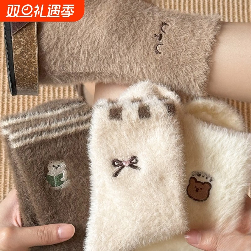 水貂绒袜子女士2025新款爆款秋冬季月子袜加绒加厚保暖中筒堆堆袜