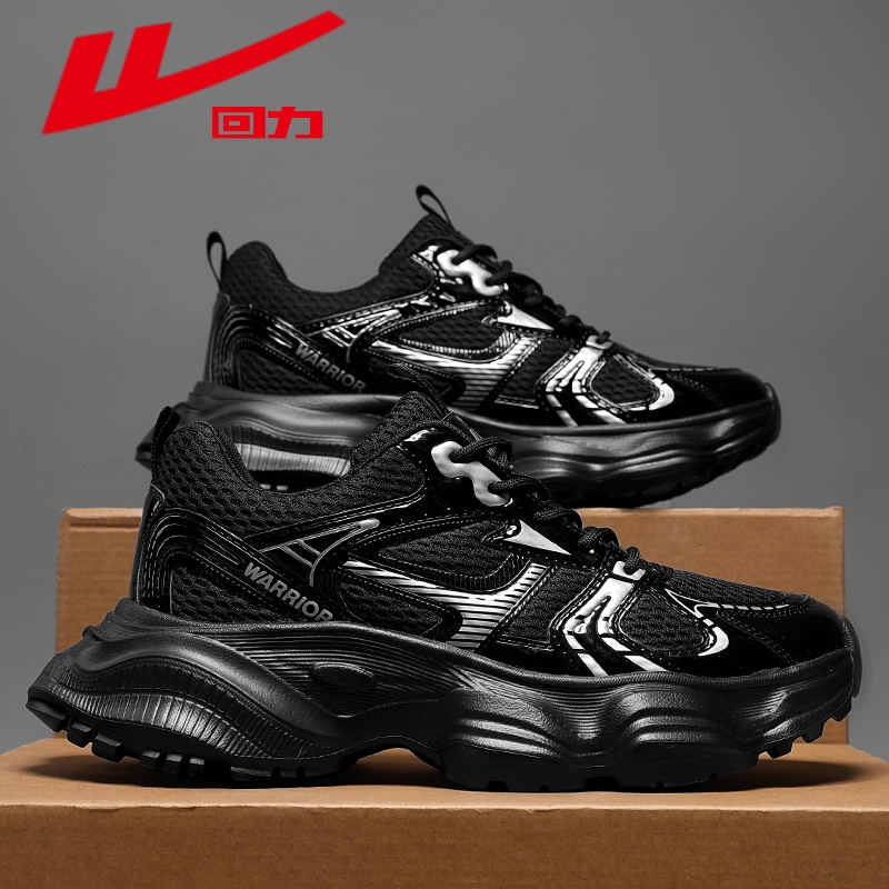 回力春季男鞋2025网面透气运动休闲鞋韩版百搭厚底老爹鞋网布鞋子