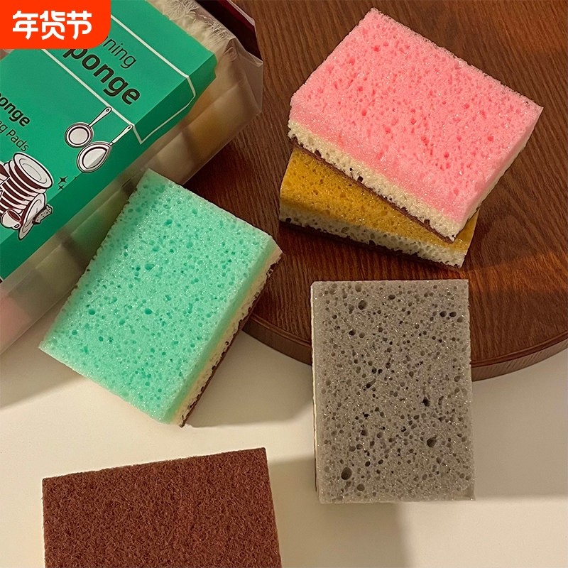 一套5个~双面洗碗海绵擦厨房清洁工具不沾油百洁布刷碗专用魔力擦,家庭/个人清洁工具,海绵擦,淘宝优惠券,粉丝福利购,淘宝优惠卷