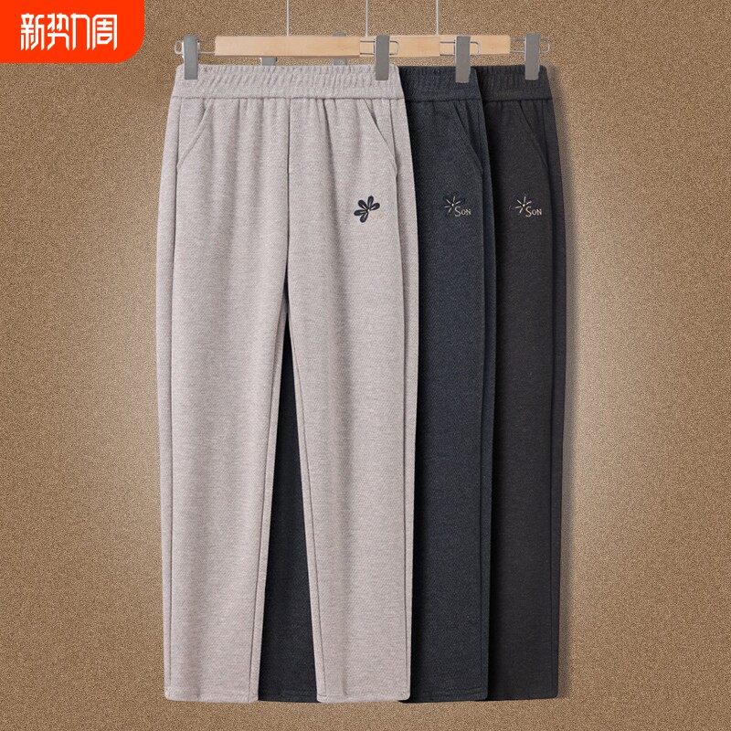 中年妈妈裤子秋冬季高腰直筒宽松外穿中老年女士休闲加绒直筒女裤