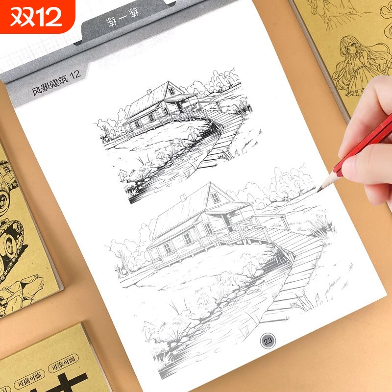 成人心理减压画静心解压画素描画册临摹本线稿手绘描摹本铅笔绘画