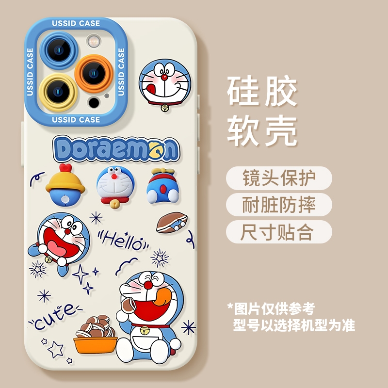 适用一加13手机壳12新款1加ace3女款11硅胶ace5pro防摔10pro超火9rt创意8男1竞速版ace2v卡通8pro叮当猫9爆款