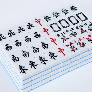 家用麻将中大号手搓麻将牌大号四川麻将牌送桌布源头跨境工厂批发