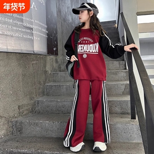 女童加绒套装2025新款冬装儿童秋冬卫衣大童女装运动童装女孩衣服