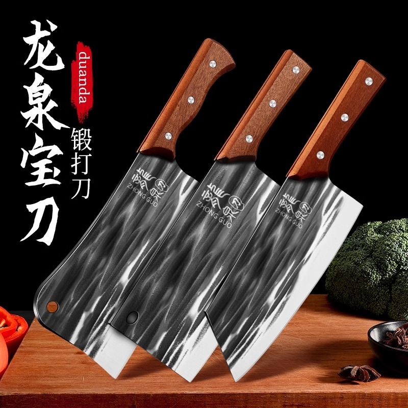 不锈钢快锋利菜刀|100人收藏