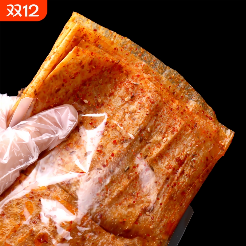 思乡山手撕大辣片湖南特产