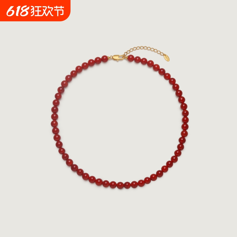 ɫ ճ8mmӳ520Ʒ192.36Ԫ