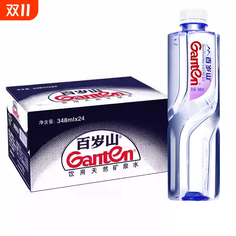 Ganten/百岁山 天然矿泉水348ml6/12/24瓶饮用水