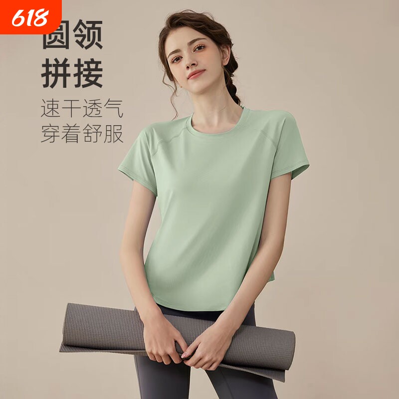 瑜伽服套装女夏季新款高弹透气修身显瘦健身运动两件套