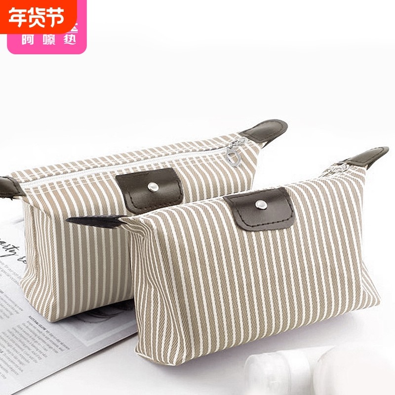 化妆包AD1sn0-简约随身收纳包便携小号多功能化妆大容量旅行包