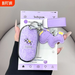 E300L 奔驰C260L钥匙套A200L GLC260L GLC300L GLE350汽车 C200L